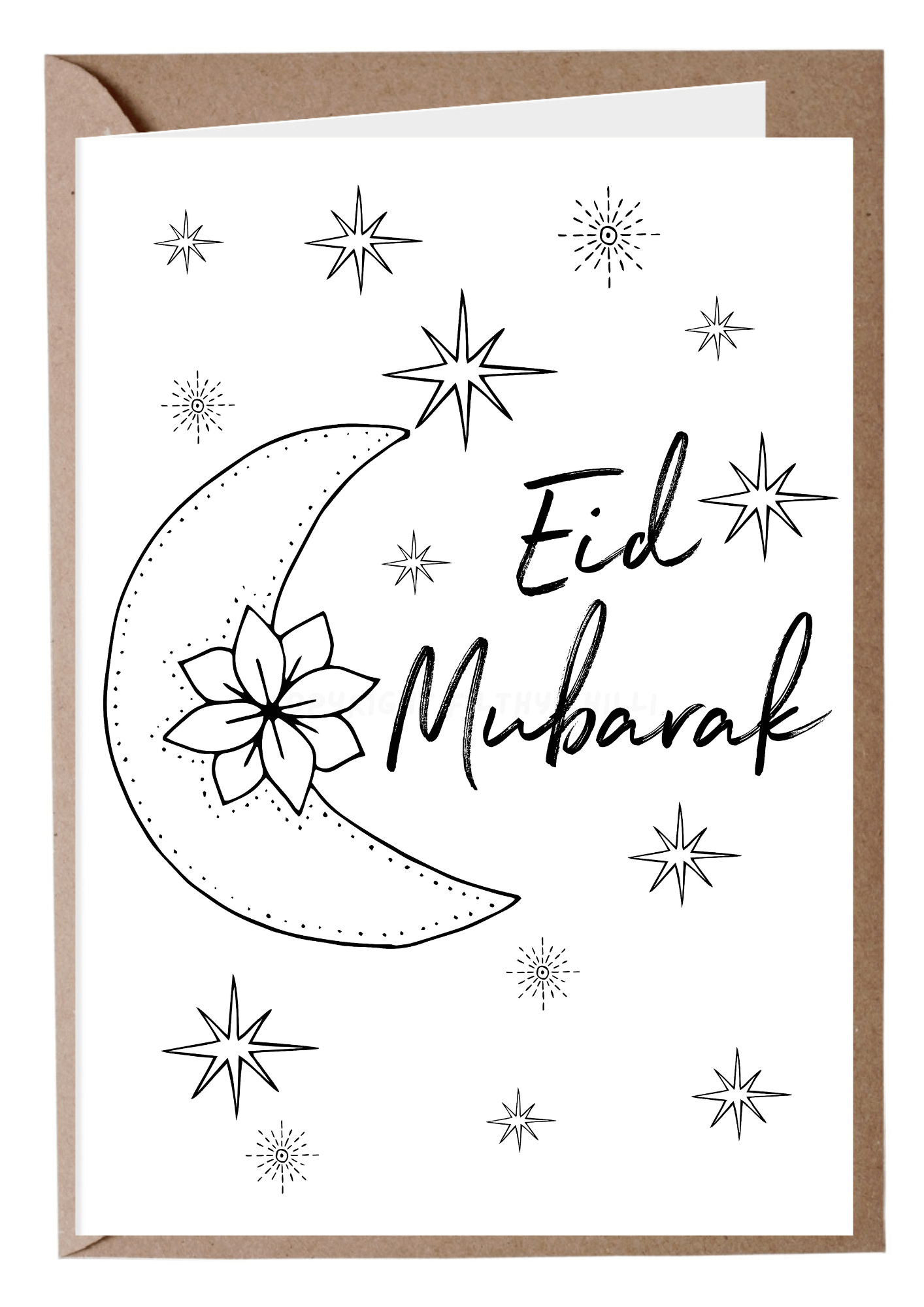 Eid Mubarak