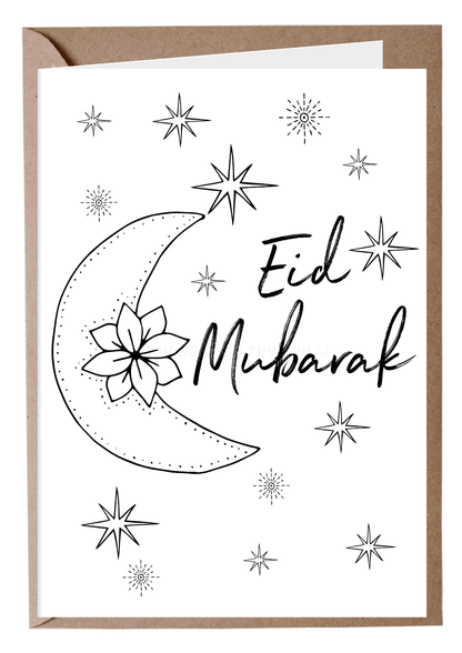 Eid Mubarak