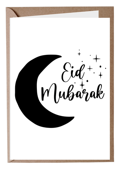 Eid Mubarak