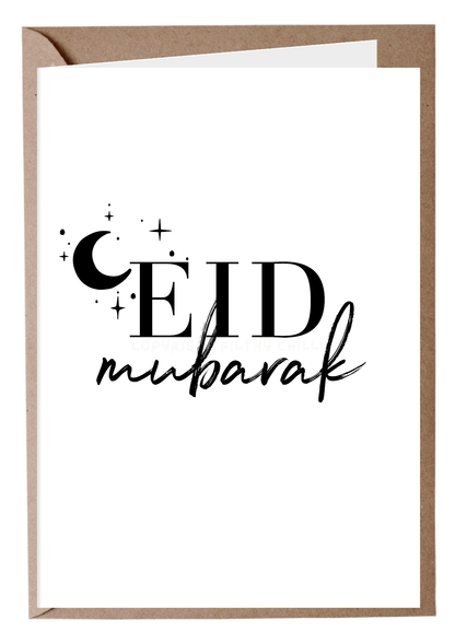 Eid Mubarak